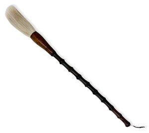 Vintage Wooden Calligraphy Brush