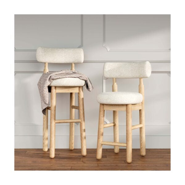 Carpi Stool
